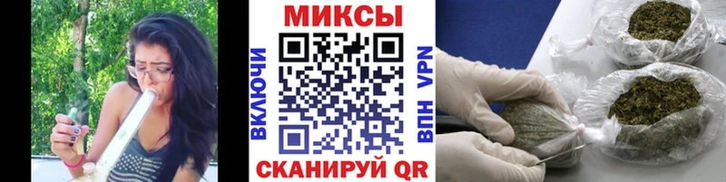 Бутират жидкий экстази  Гаврилов Посад 
