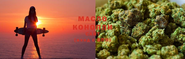 крисы Алексеевка