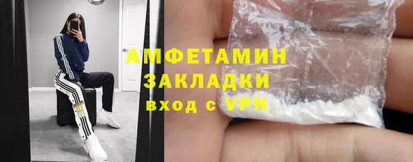 стафф Приозерск