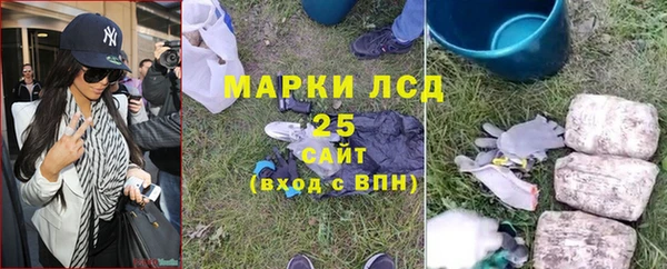 крисы Алексеевка