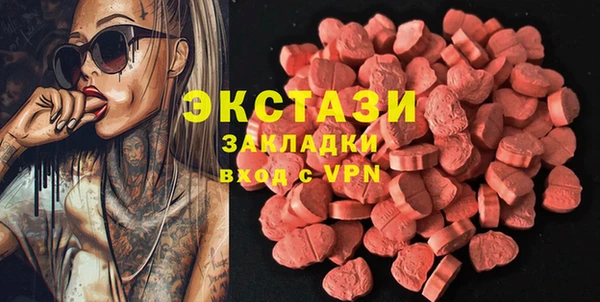 меф Алзамай
