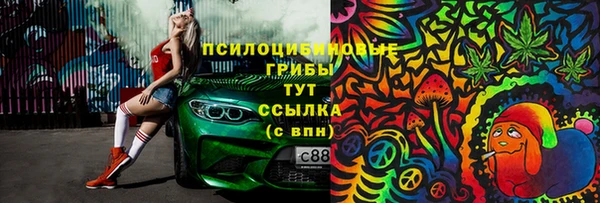 кокаин перу Пролетарск