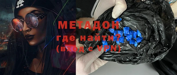 меф Алзамай