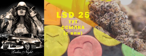 крисы Алексеевка