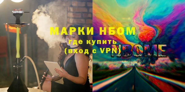 меф Алзамай