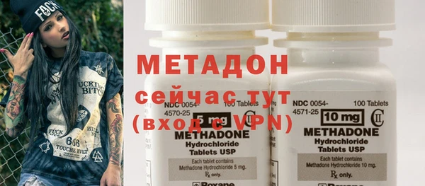 меф Алзамай