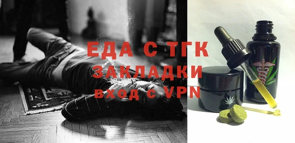 крисы Алексеевка