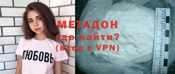 меф Алзамай