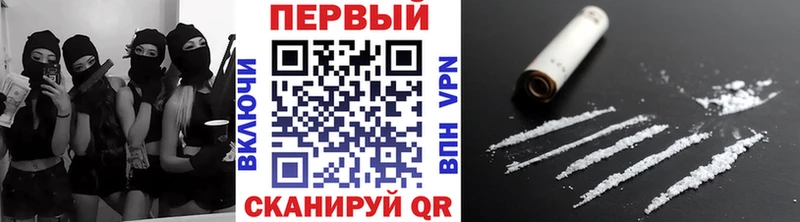 Метамфетамин витя  Гаврилов Посад 